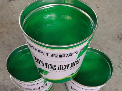 玻璃钢涂料