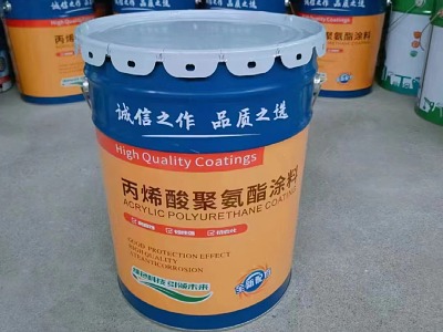 丙烯酸聚氨酯涂料