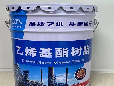 乙烯基树脂涂料