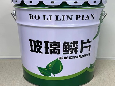广告3
